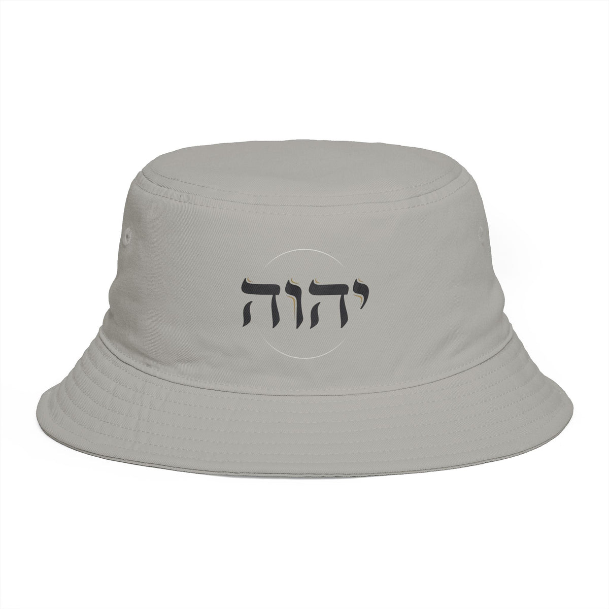 Hat: YHWH Hebrew — Bucket Hat