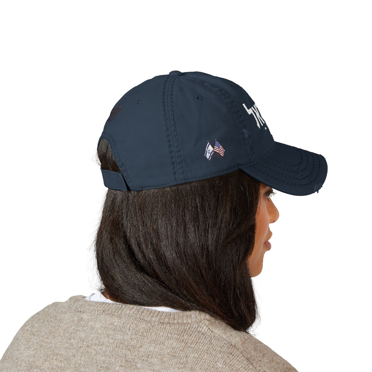 Hat: Israel ('ישראל') Hebrew — Distressed Embroidered Hat