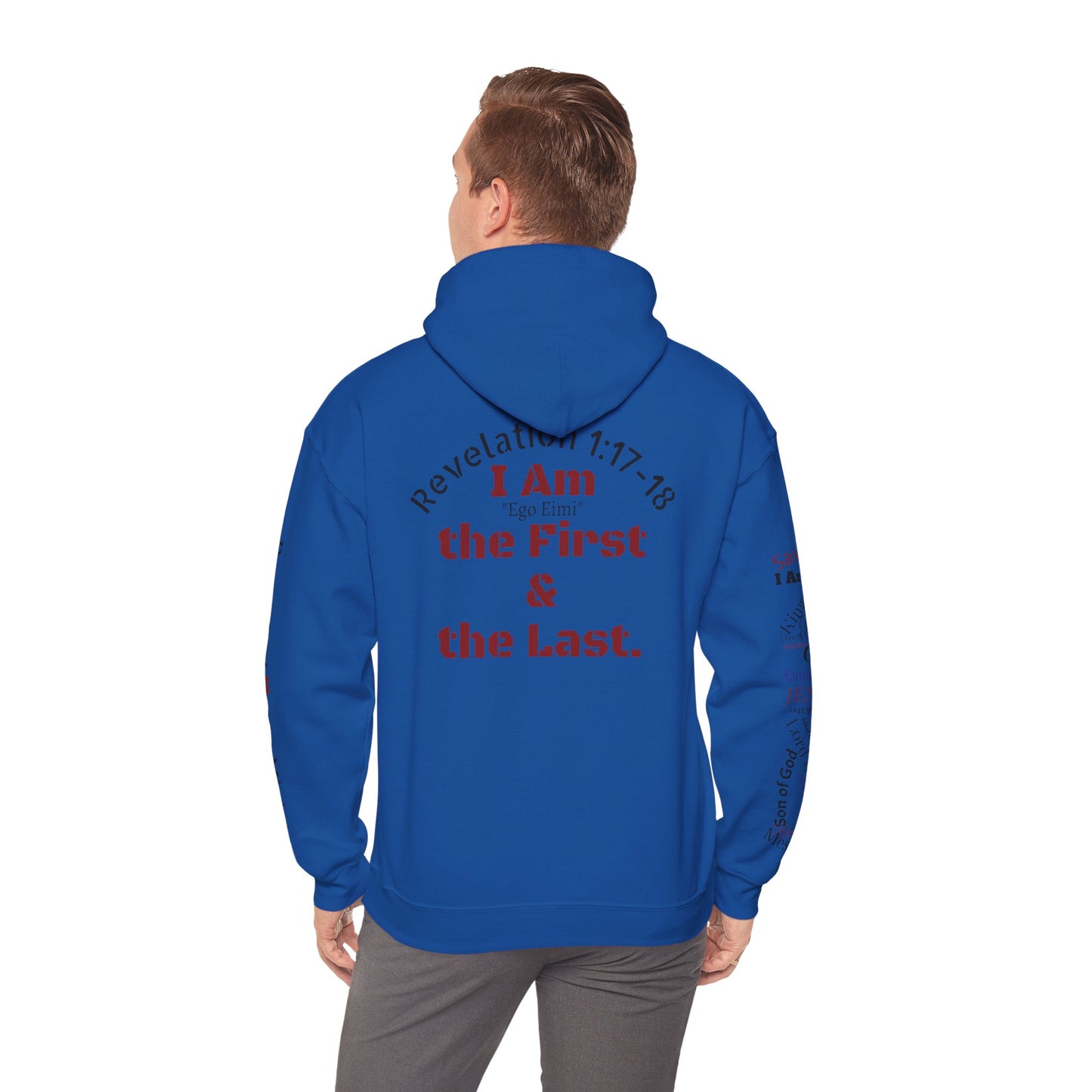 Alpha Omega Hoodie — "I Am the First & the Last" Names of Jesus