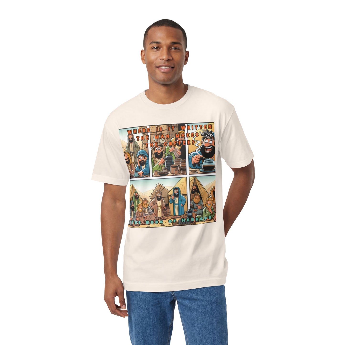 Biblical Dad Joke: The Book of Hebrews- T-shirt