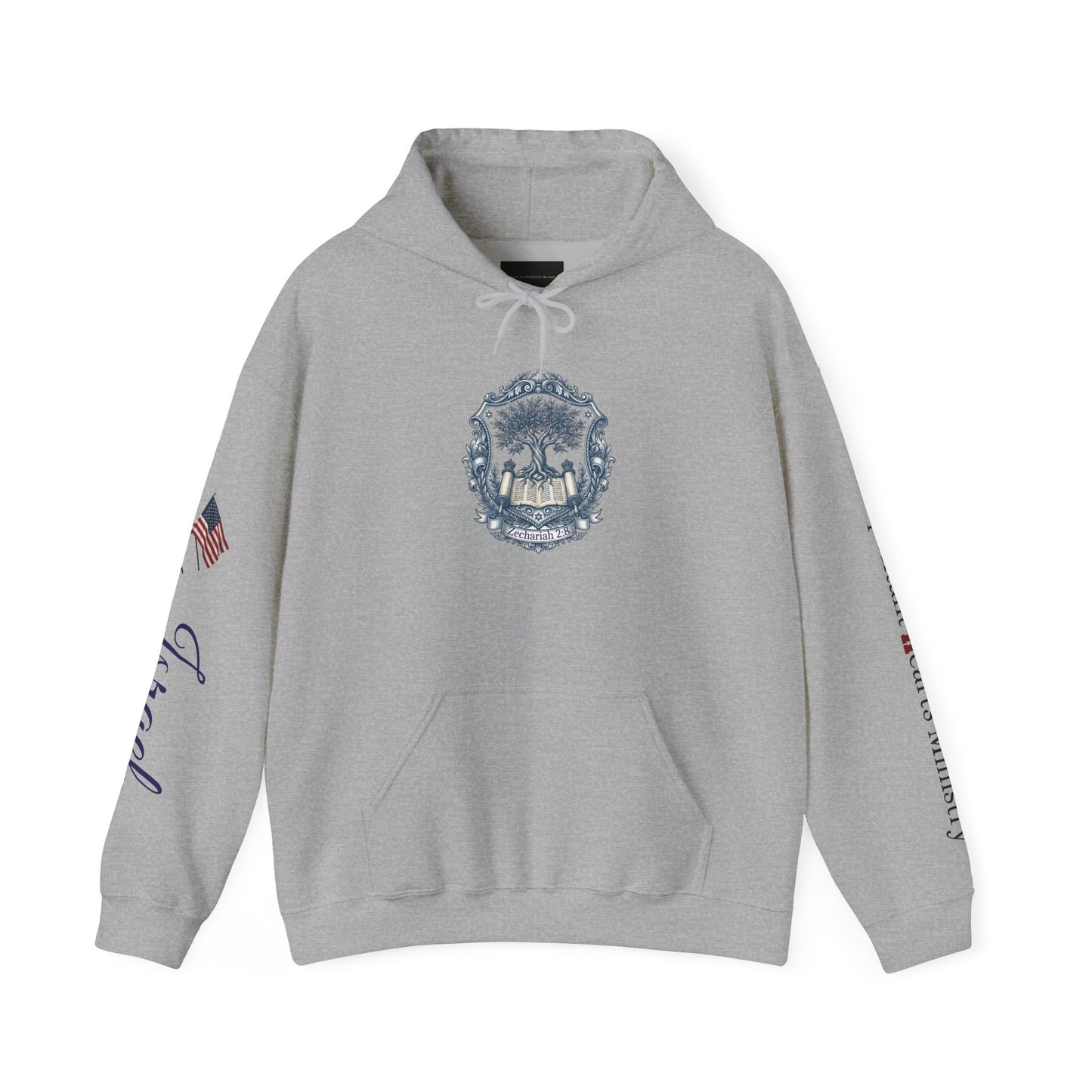 Israel Zechariah 2:8 Hoodie — Isaiah62 & Romans 9- Stand with Israel