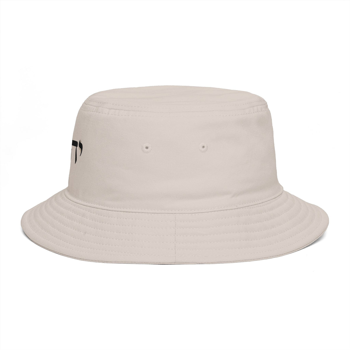 Hat: YHWH Hebrew — Bucket Hat