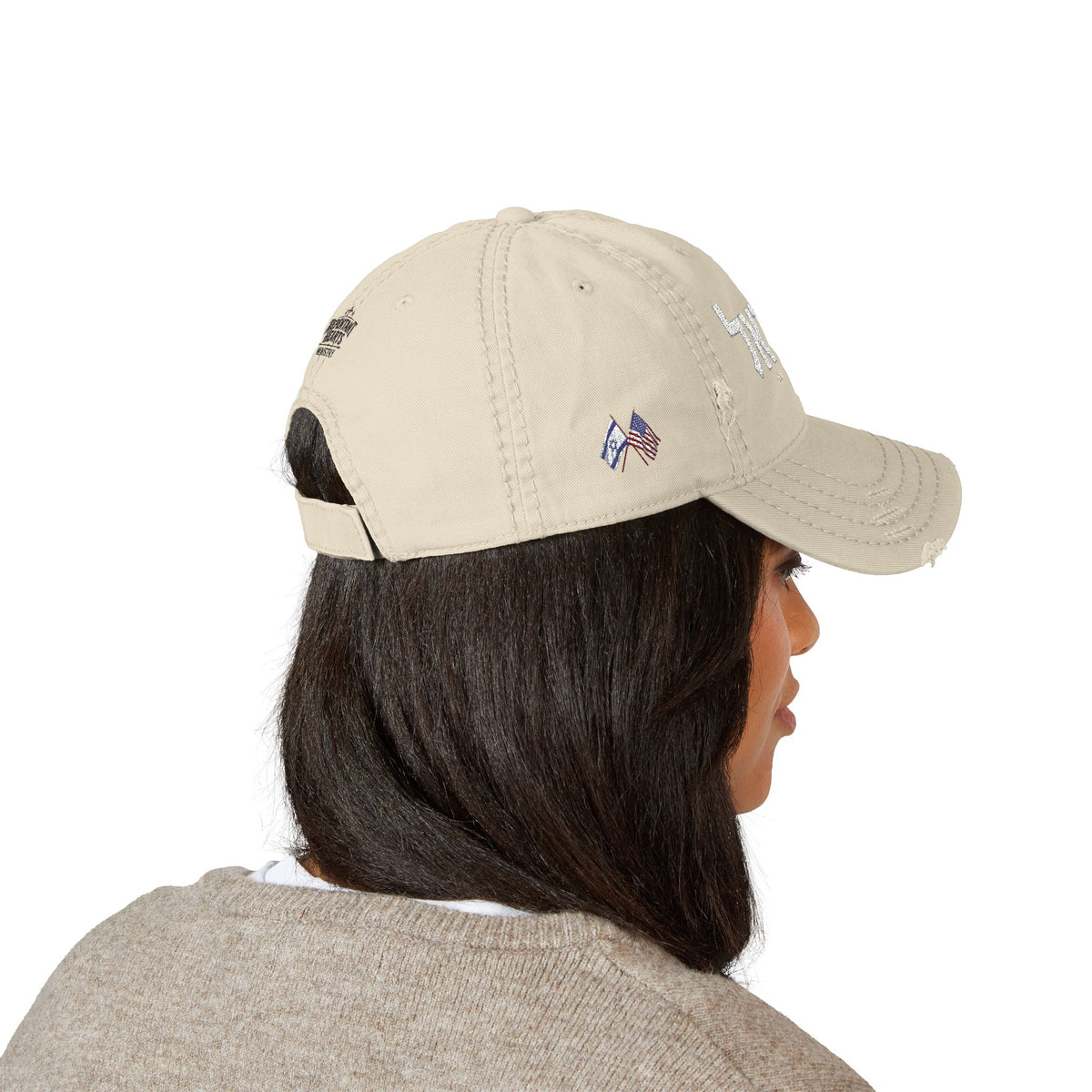 Hat: Israel ('ישראל') Hebrew — Distressed Embroidered Hat