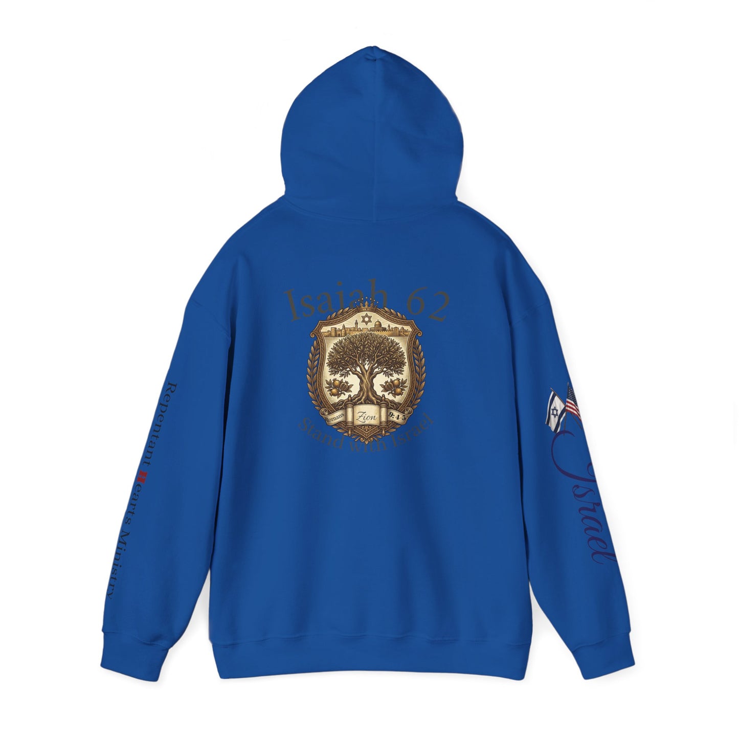 Israel Zechariah 2:8 Hoodie — Isaiah62 & Romans 9- Stand with Israel