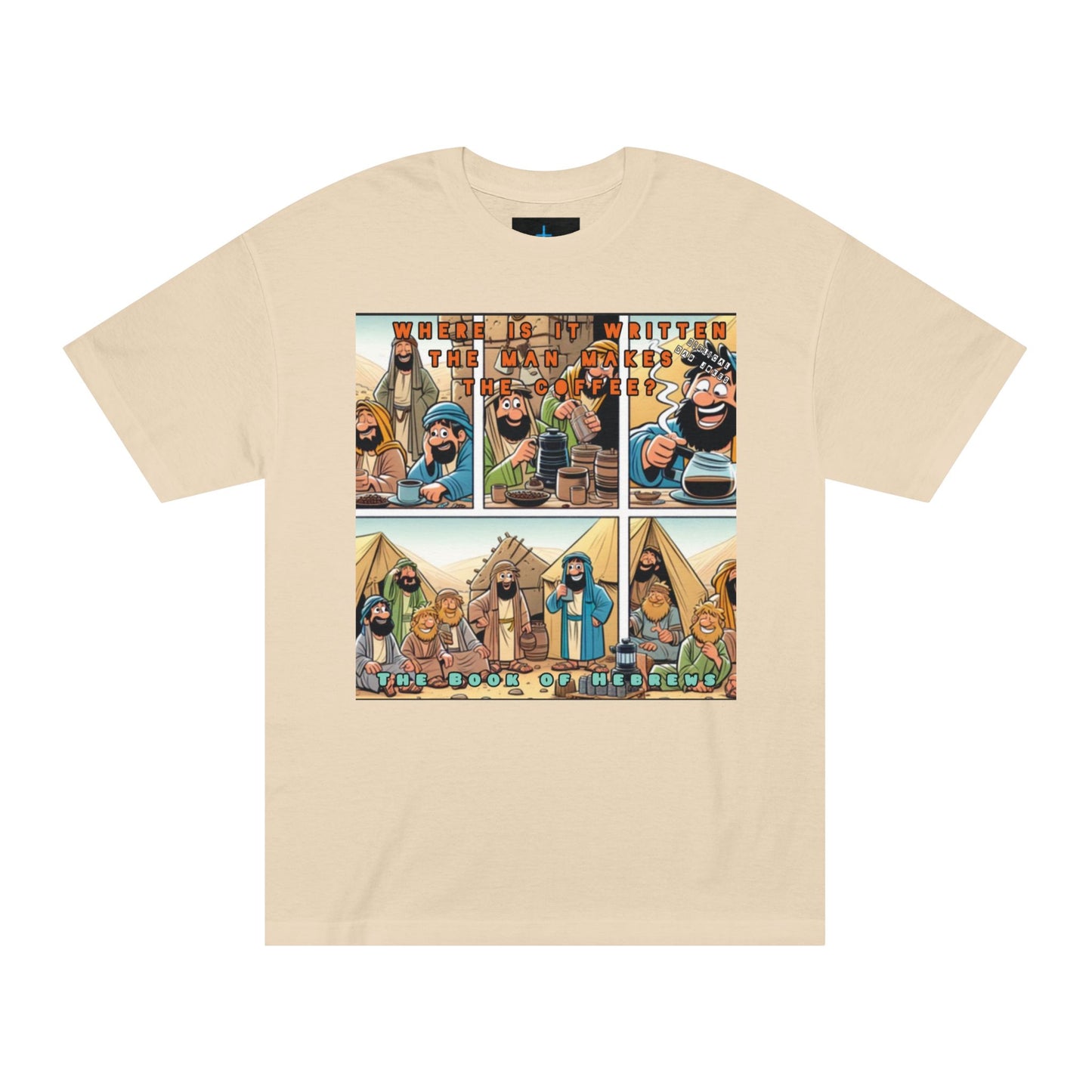 Biblical Dad Joke: The Book of Hebrews- T-shirt