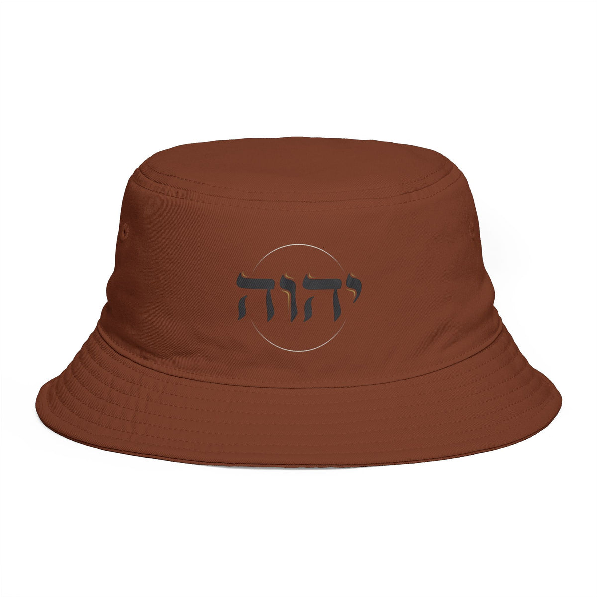 Hat: YHWH Hebrew — Bucket Hat