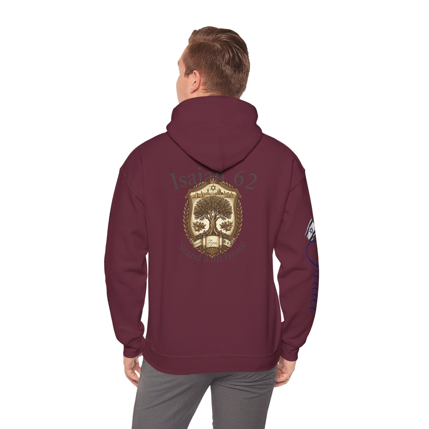 Israel Zechariah 2:8 Hoodie — Isaiah62 & Romans 9- Stand with Israel