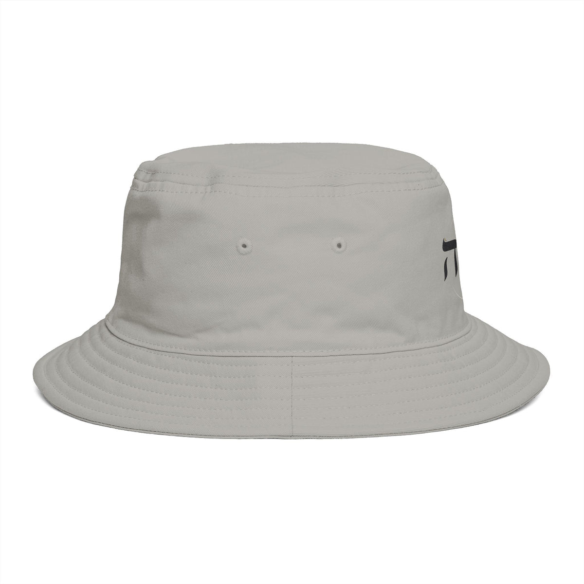Hat: YHWH Hebrew — Bucket Hat