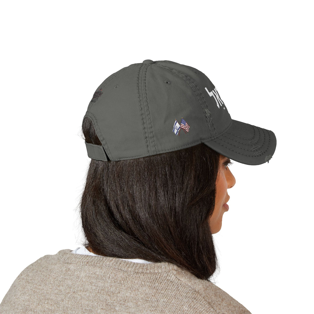 Hat: Israel ('ישראל') Hebrew — Distressed Embroidered Hat