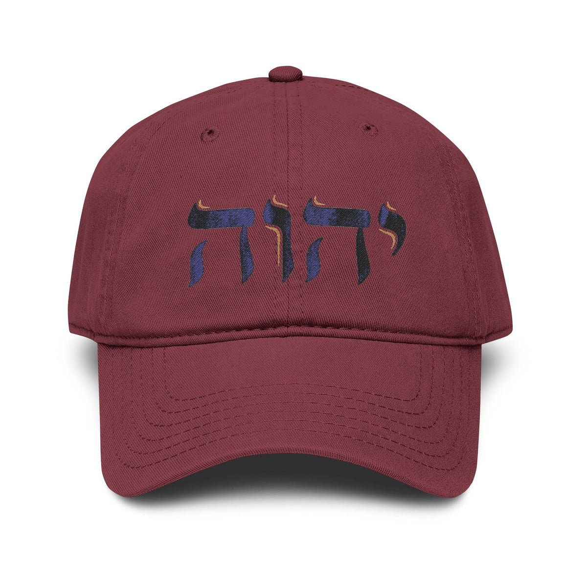 Hat: "YHWH" in Hebrew – Washed Vintage RHM Hat