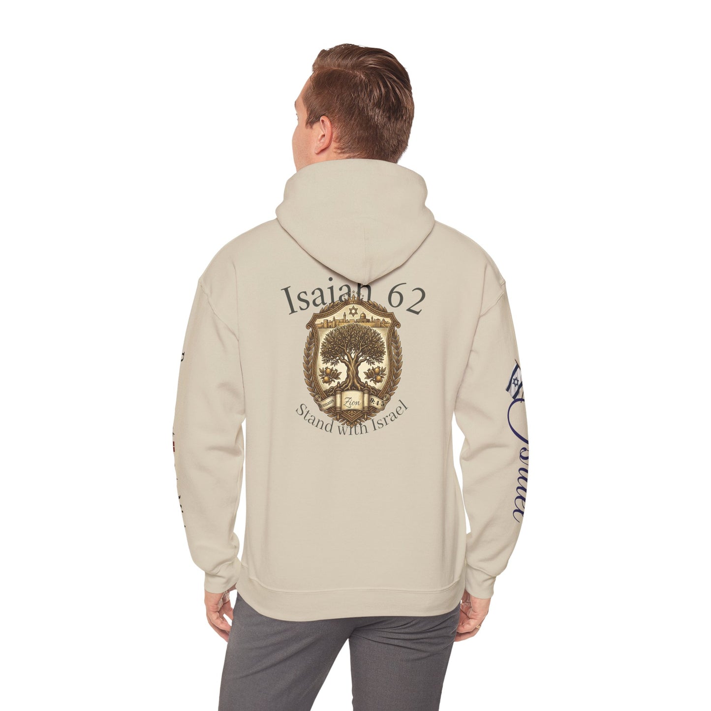 Israel Zechariah 2:8 Hoodie — Isaiah62 & Romans 9- Stand with Israel