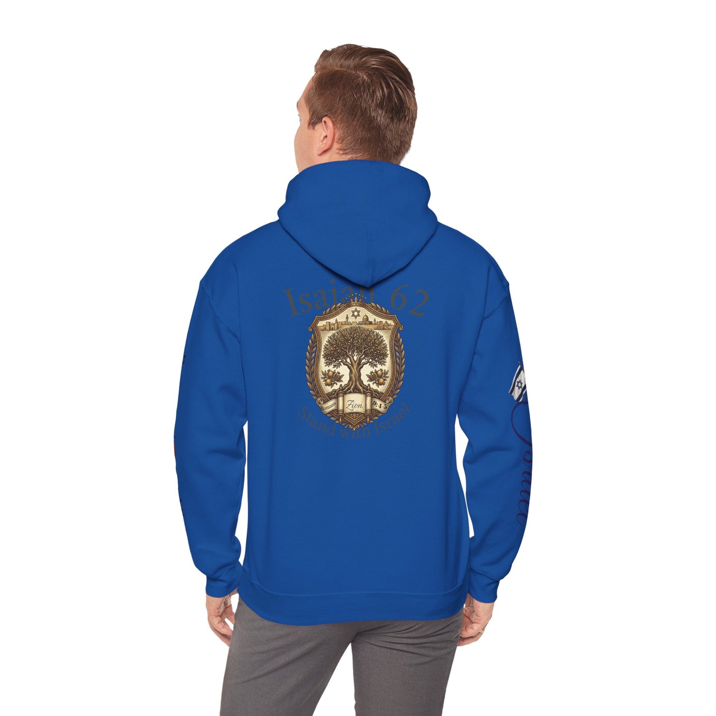 Israel Zechariah 2:8 Hoodie — Isaiah62 & Romans 9- Stand with Israel