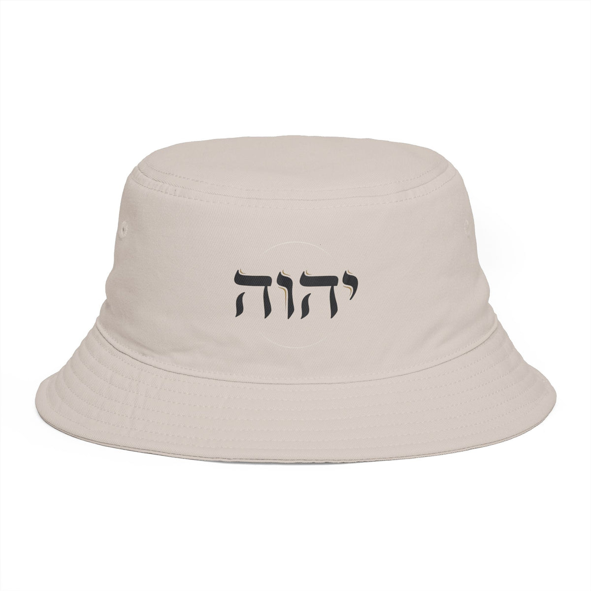 Hat: YHWH Hebrew — Bucket Hat