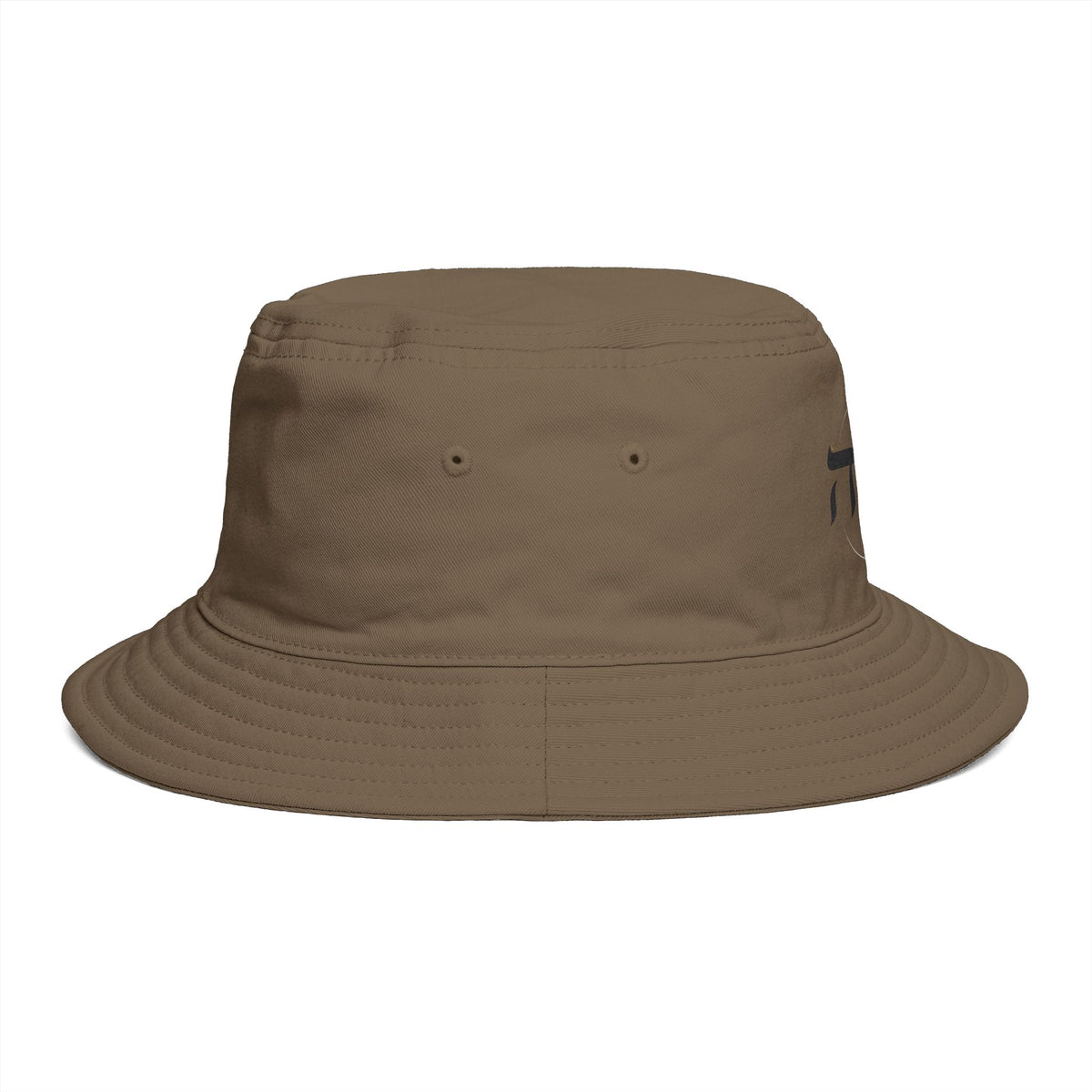 Hat: YHWH Hebrew — Bucket Hat