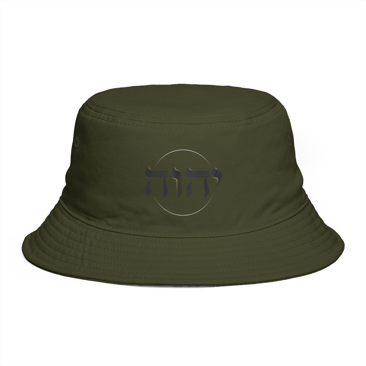 Hat: YHWH Hebrew — Bucket Hat