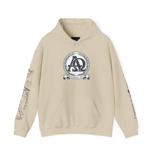 Alpha Omega Hoodie — "I Am the First & the Last" Names of Jesus
