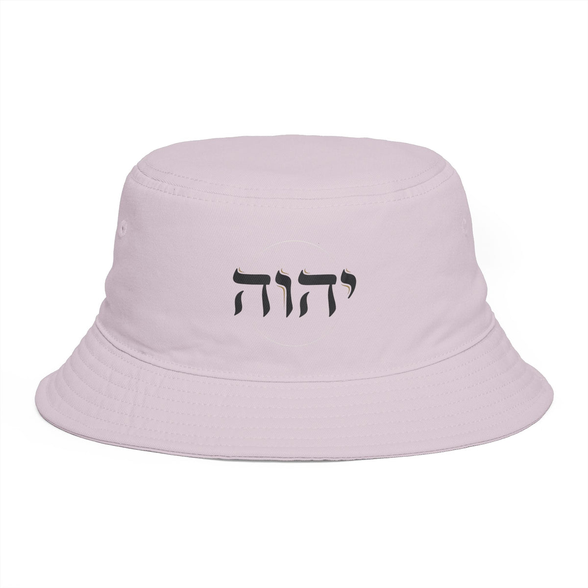 Hat: YHWH Hebrew — Bucket Hat