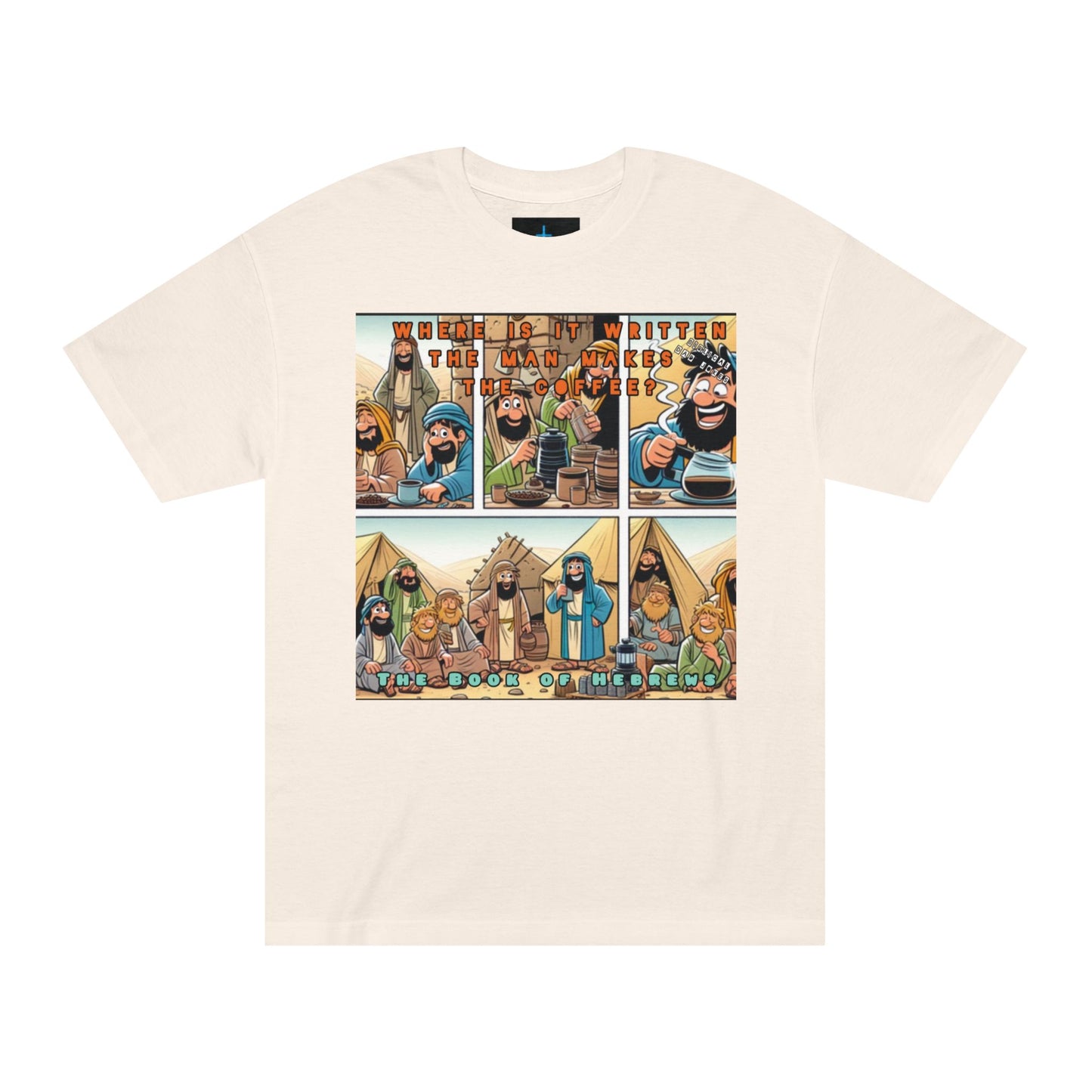 Biblical Dad Joke: The Book of Hebrews- T-shirt