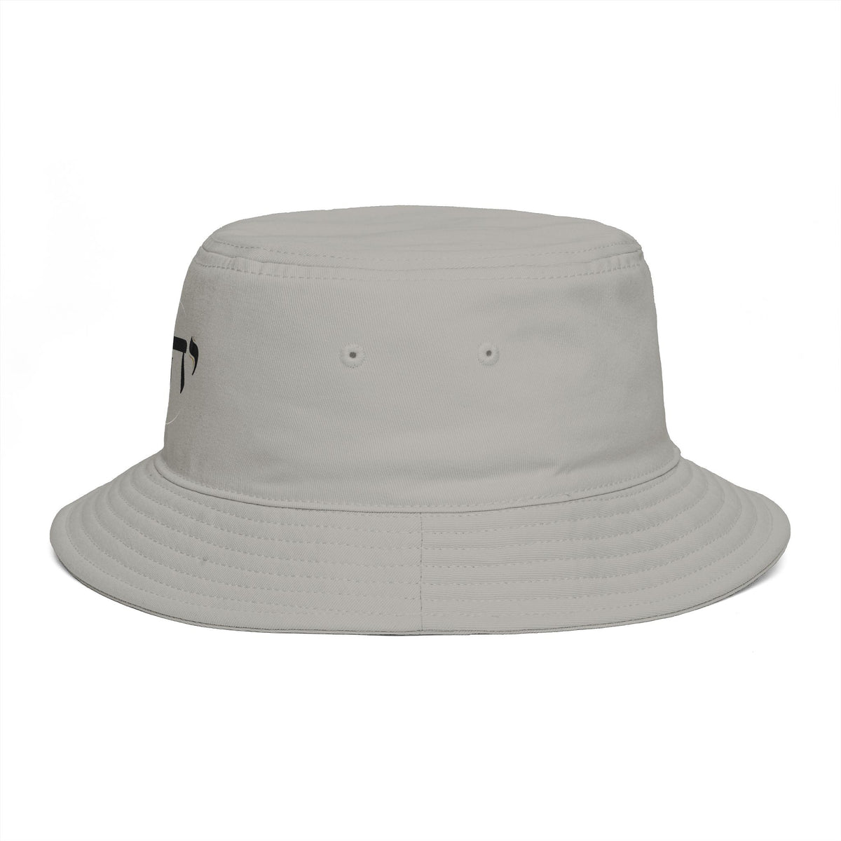 Hat: YHWH Hebrew — Bucket Hat