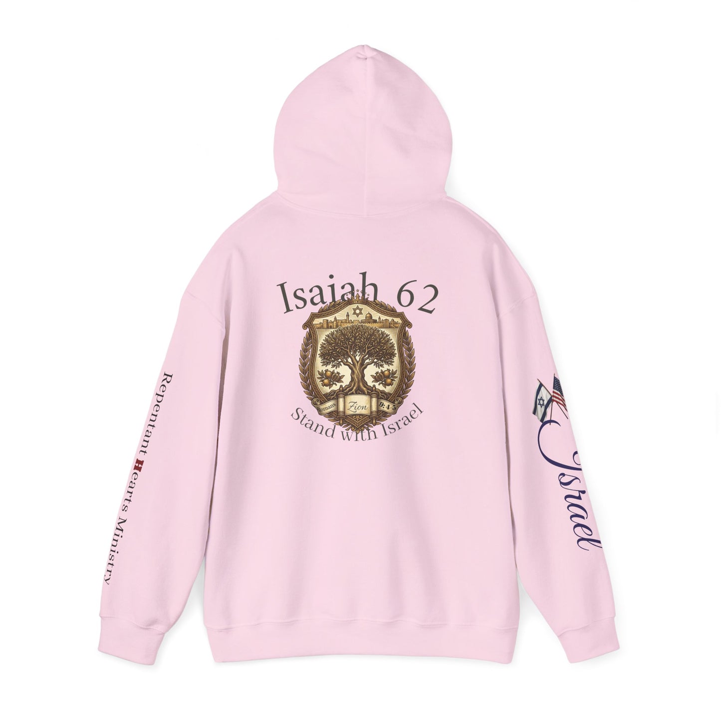 Israel Zechariah 2:8 Hoodie — Isaiah62 & Romans 9- Stand with Israel