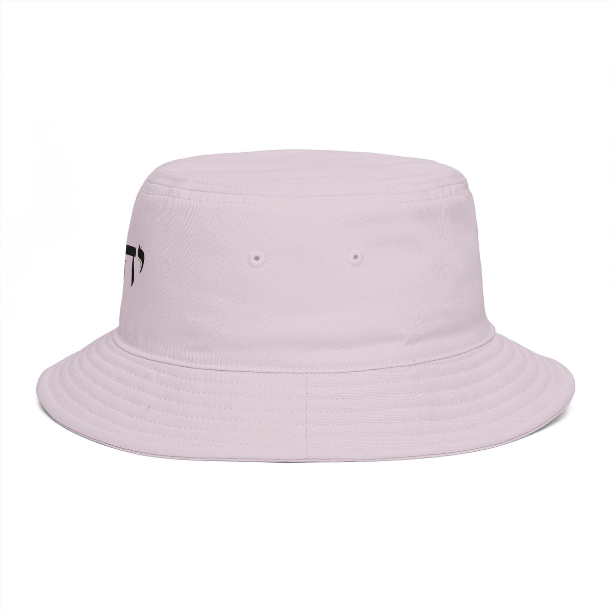 Hat: YHWH Hebrew — Bucket Hat