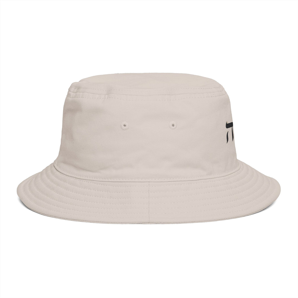 Hat: YHWH Hebrew — Bucket Hat