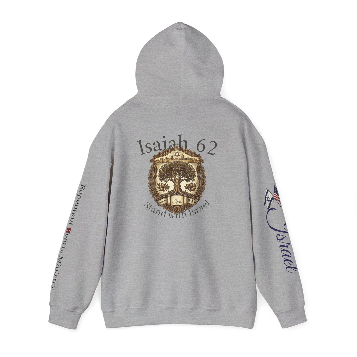 Israel Zechariah 2:8 Hoodie — Isaiah62 & Romans 9- Stand with Israel