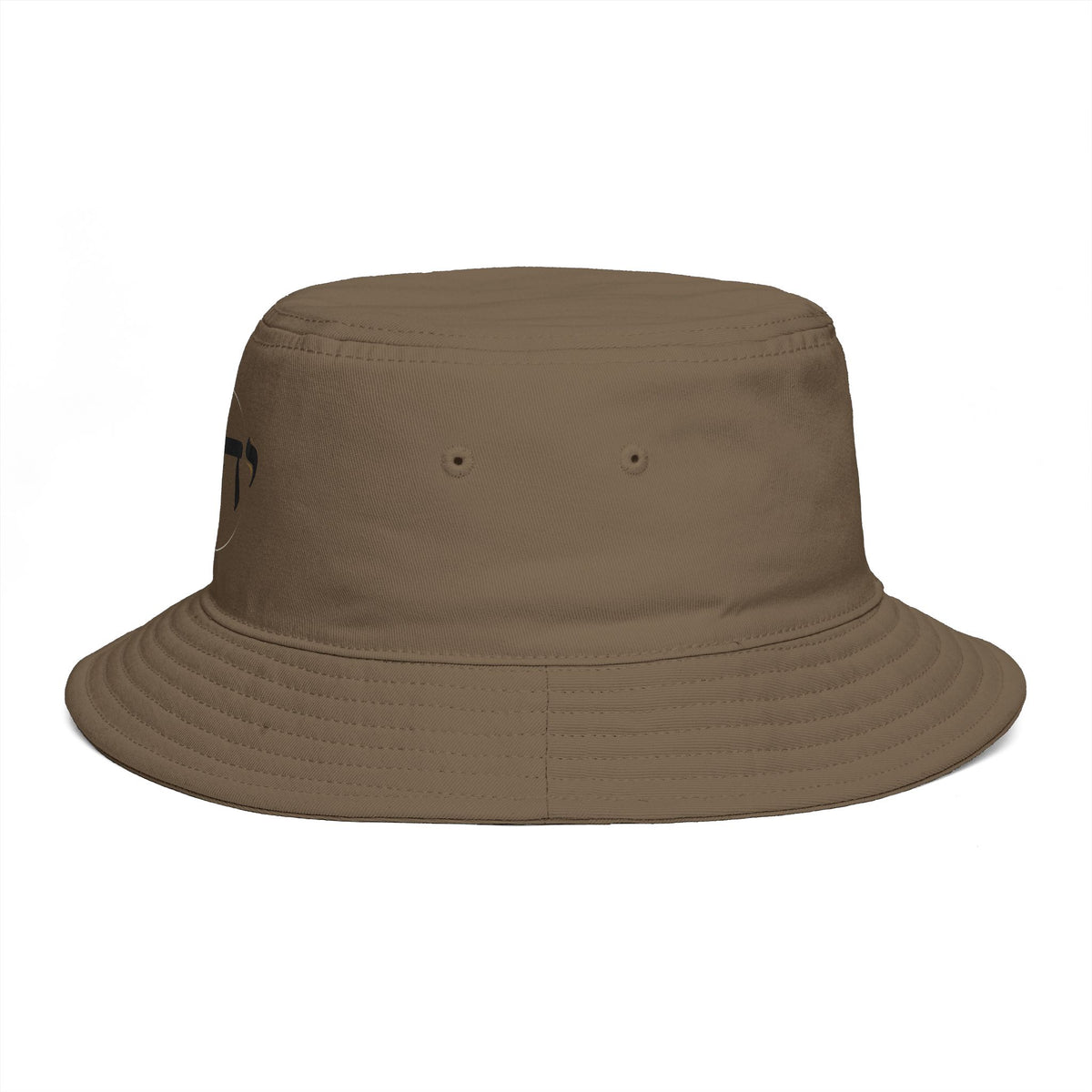 Hat: YHWH Hebrew — Bucket Hat
