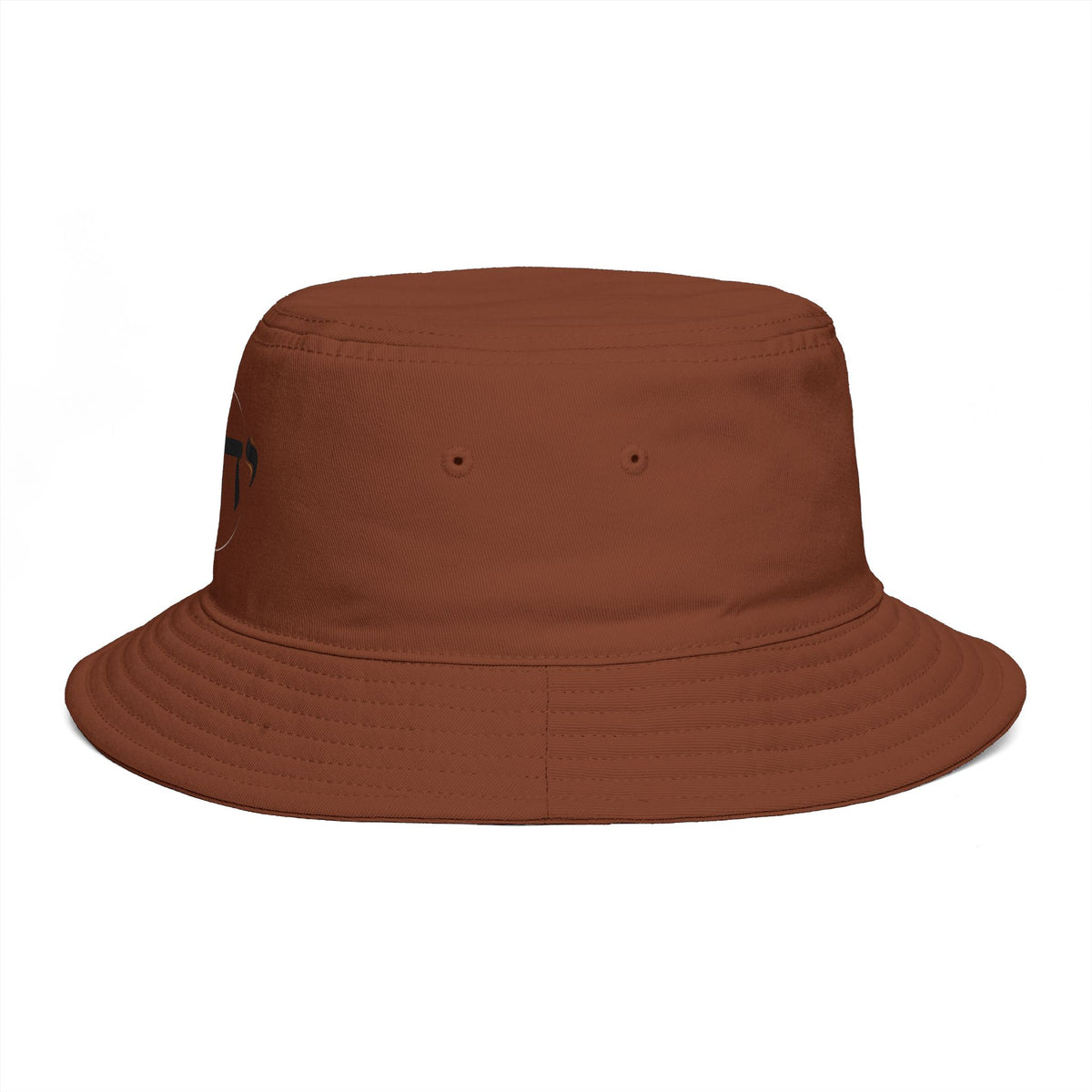 Hat: YHWH Hebrew — Bucket Hat