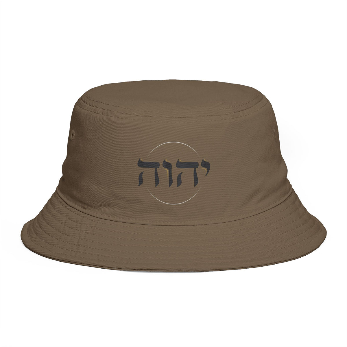 Hat: YHWH Hebrew — Bucket Hat